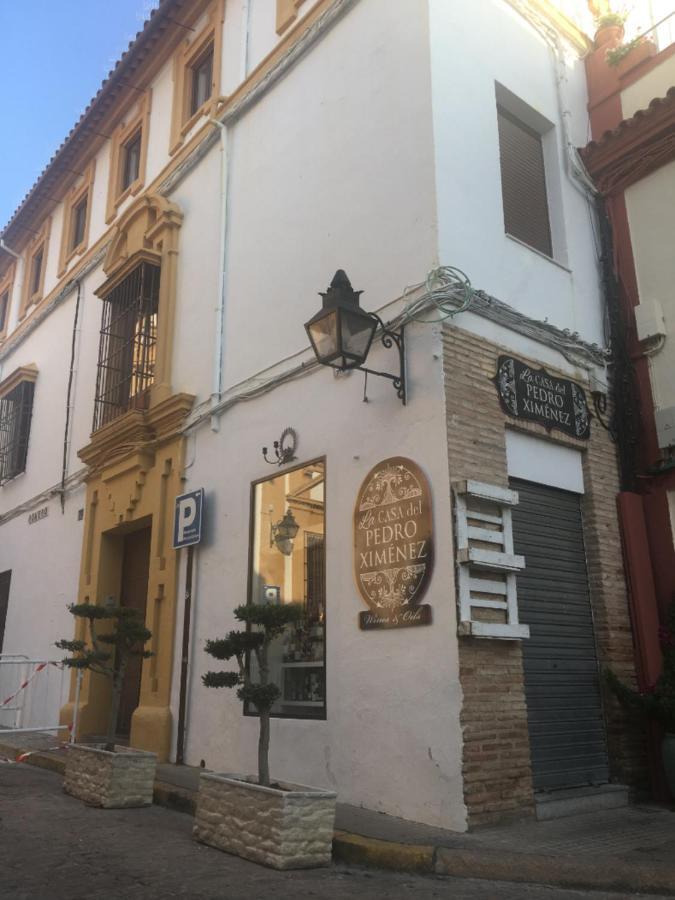 Posada La Juderia I Cordoba Luaran gambar